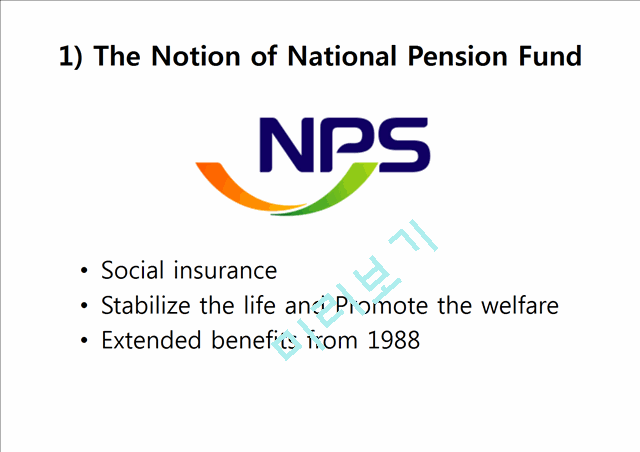 The Deficit of National Pension   (4 )